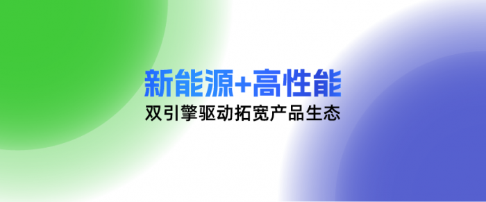 5001拉斯维加斯官方网站车业主打产品亮相，看看你都意识哪些？