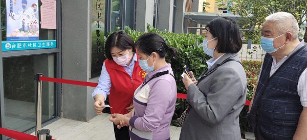 yl6809永利(中国游)官方网站