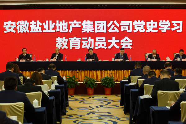 yl6809永利(中国游)官方网站