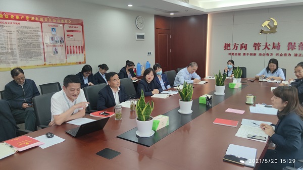 yl6809永利(中国游)官方网站