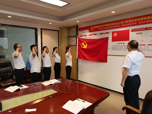 yl6809永利(中国游)官方网站