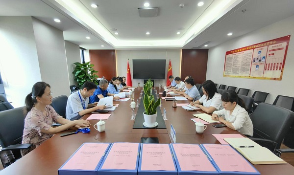 yl6809永利(中国游)官方网站