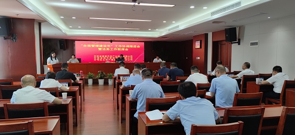 yl6809永利(中国游)官方网站