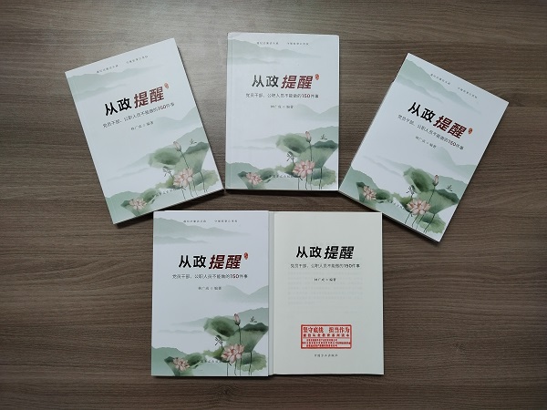 yl6809永利(中国游)官方网站