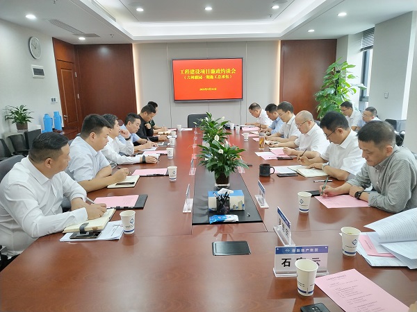 yl6809永利(中国游)官方网站