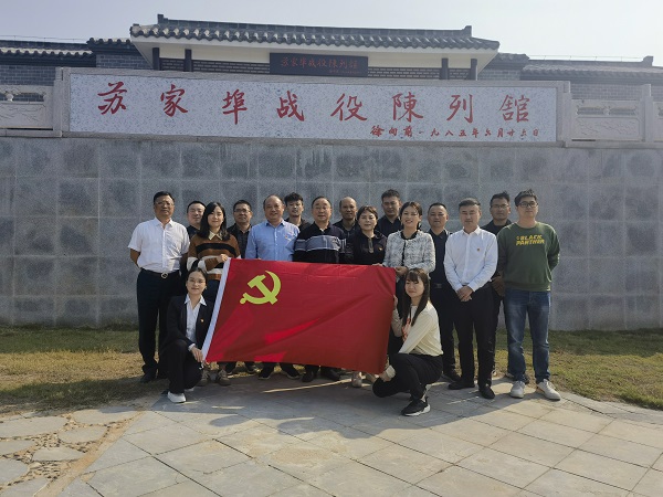 yl6809永利(中国游)官方网站