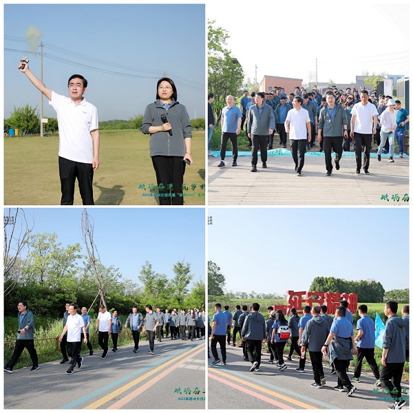 yl6809永利(中国游)官方网站