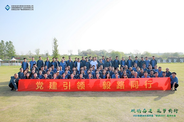 yl6809永利(中国游)官方网站