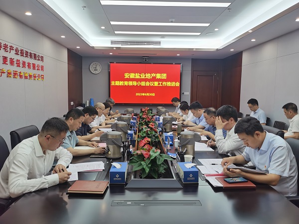 yl6809永利(中国游)官方网站