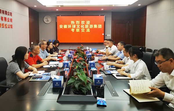 yl6809永利(中国游)官方网站