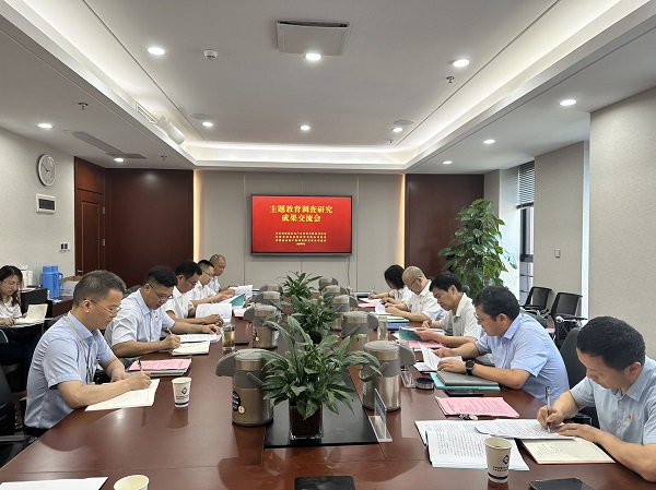 yl6809永利(中国游)官方网站