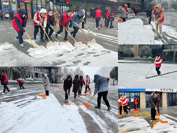 yl6809永利(中国游)官方网站