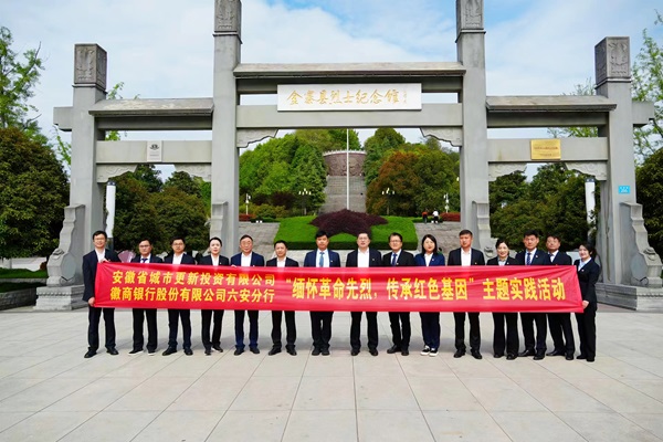 yl6809永利(中国游)官方网站