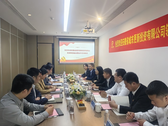 yl6809永利(中国游)官方网站