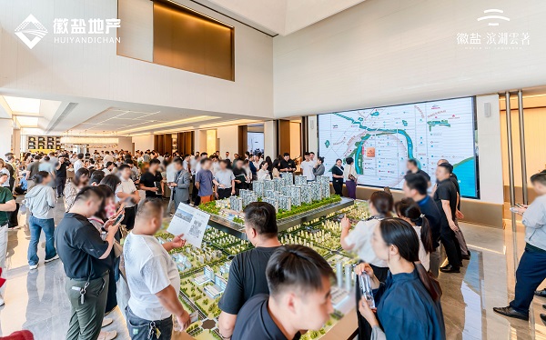 yl6809永利(中国游)官方网站