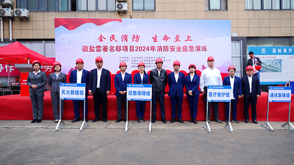 yl6809永利(中国游)官方网站